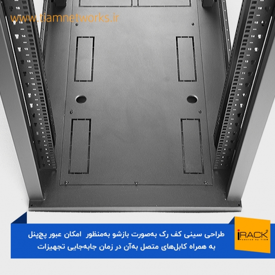  کد محصول : TRB-1027 رک ایستاده تیام 27 یونیت عمق 100 Base Rack - 100cm Depth - 27 Unit Height