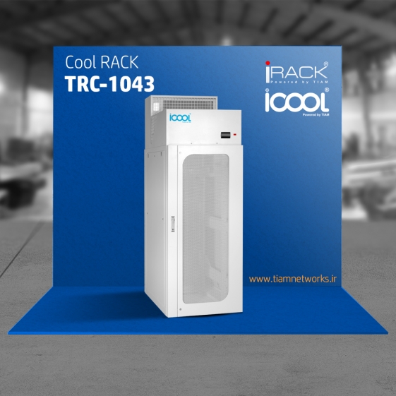  کد محصول : TRC-1043 رک ایستاده اسپیشیال تیام 43 یونیت عمق 100 Cool Rack -100cm Depth - 35U+8U Height + Cooling