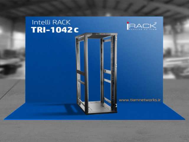 کد محصول : TRI-1042c رک سرور ایستاده تیام 42 یونیت عمق 100  Intelli Rack - 100cm Depth - 42U Height - Chassis