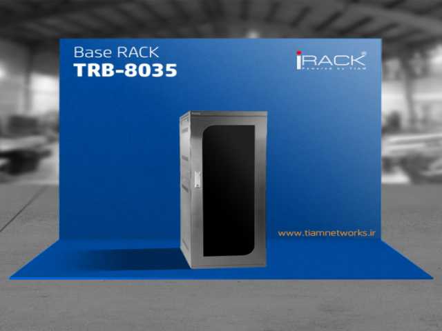  کد محصول : TRB-8035 رک ایستاده تیام 35 یونیت عمق 80 Base Rack - 80cm Depth - 35 Unit Height