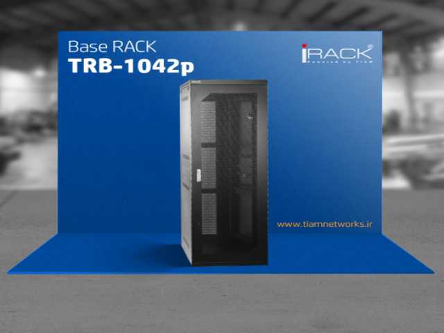  کد محصول : TRB-1042p رک ایستاده تیام 42 یونیت عمق 100  Base Rack - 100cm Depth - 42 Unit Height - Perforated