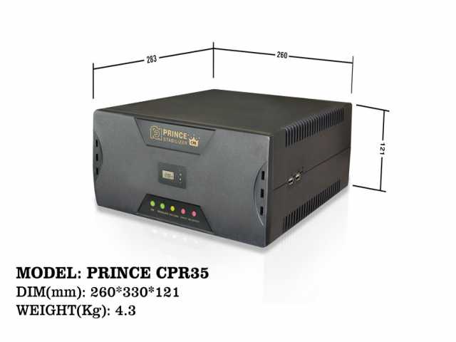 استابیلایزر فاراتل هوشمند PRINCE CPR35 stablizer faratel prince cpr35