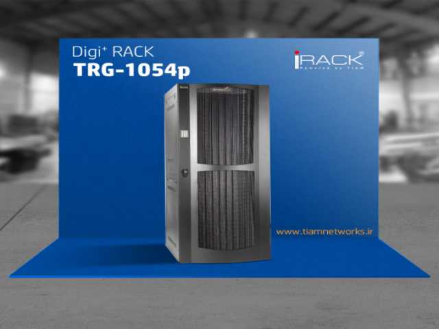  کد محصول : TRG-1054p رک سرور ایستاده تیام 54 یونیت عمق 100  Digi+ Rack - 100cm Depth - 42U+12U Height UP to 150U - Perforated