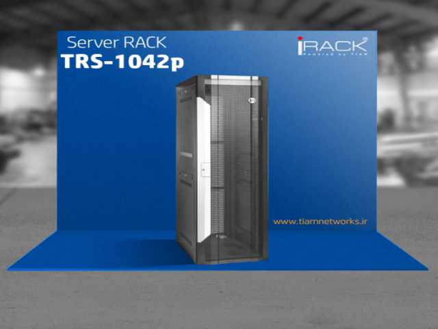  کد محصول : TRS-1042p رک سرور ایستاده تیام 42 یونیت عمق 100  Server Rack - 100cm Depth - 42U Height - Perforated Door